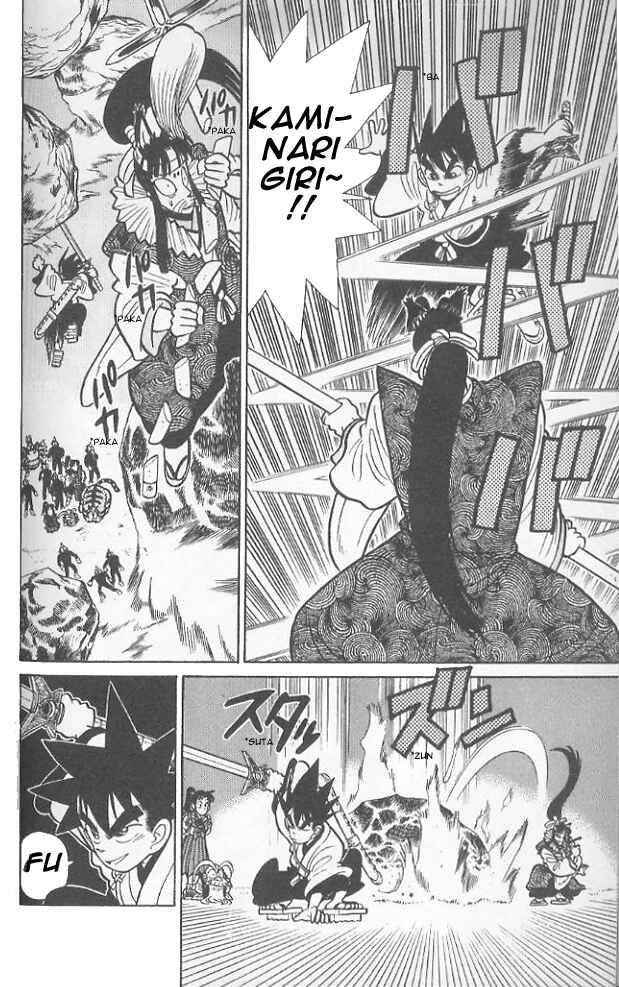 Yaiba! Chapter 78 - Page 15