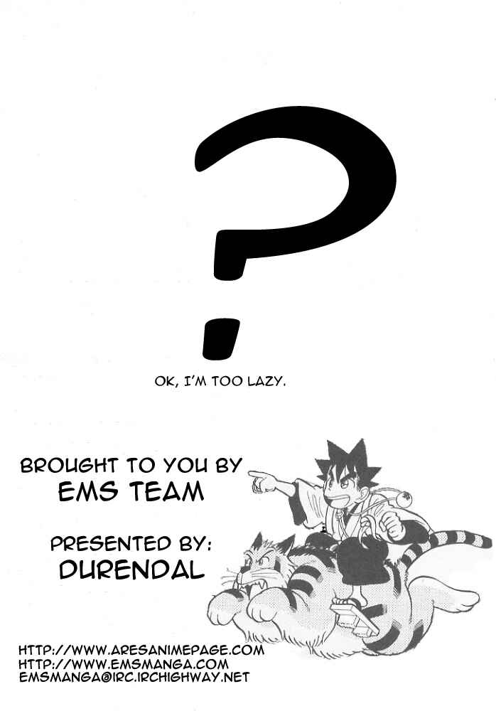 Yaiba! Chapter 78 - Page 20