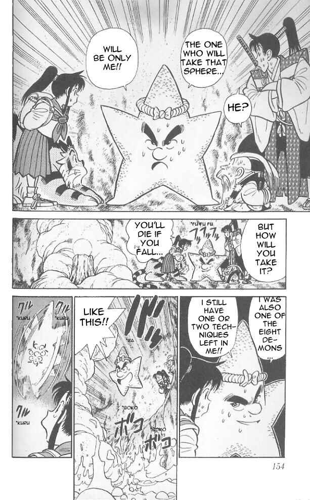 Yaiba! Chapter 78 - Page 7