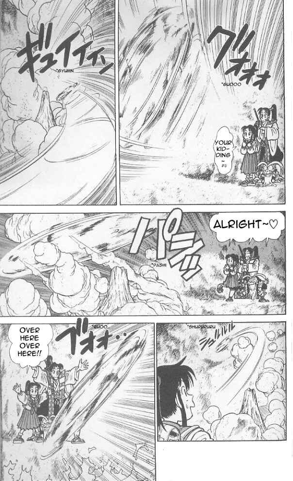 Yaiba! Chapter 78 - Page 8