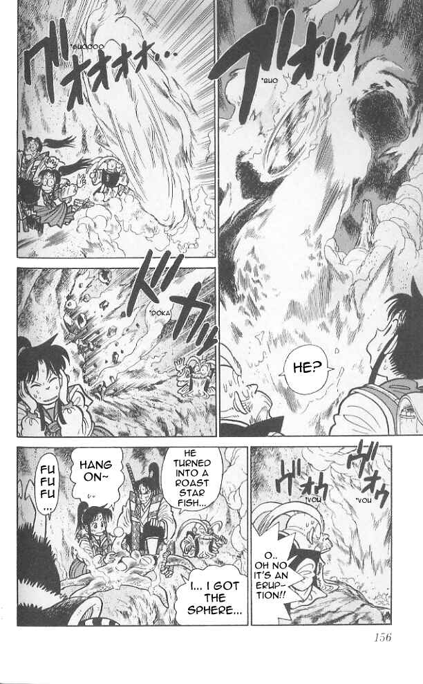 Yaiba! Chapter 78 - Page 9