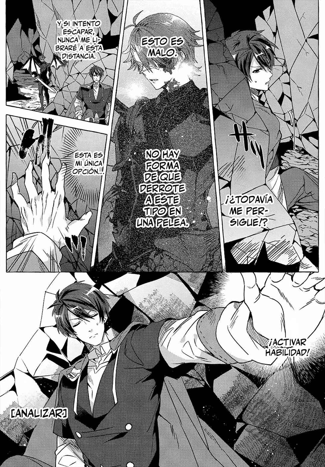 My [Repair] Skill Became a Versatile Cheat, So I Think I’ll Open a Weapon Shop Chapter 12 - Page 3