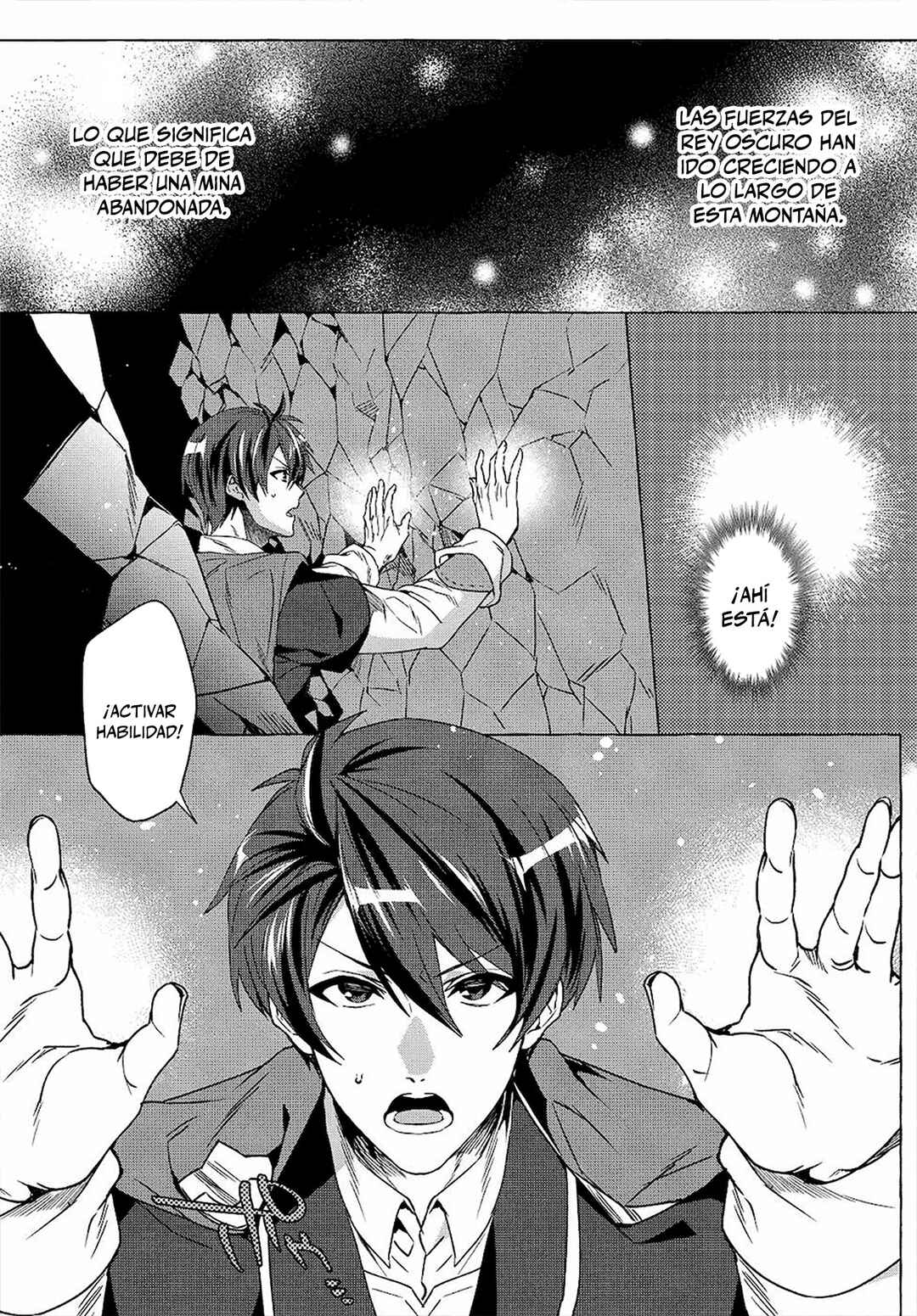 My [Repair] Skill Became a Versatile Cheat, So I Think I’ll Open a Weapon Shop Chapter 12 - Page 4