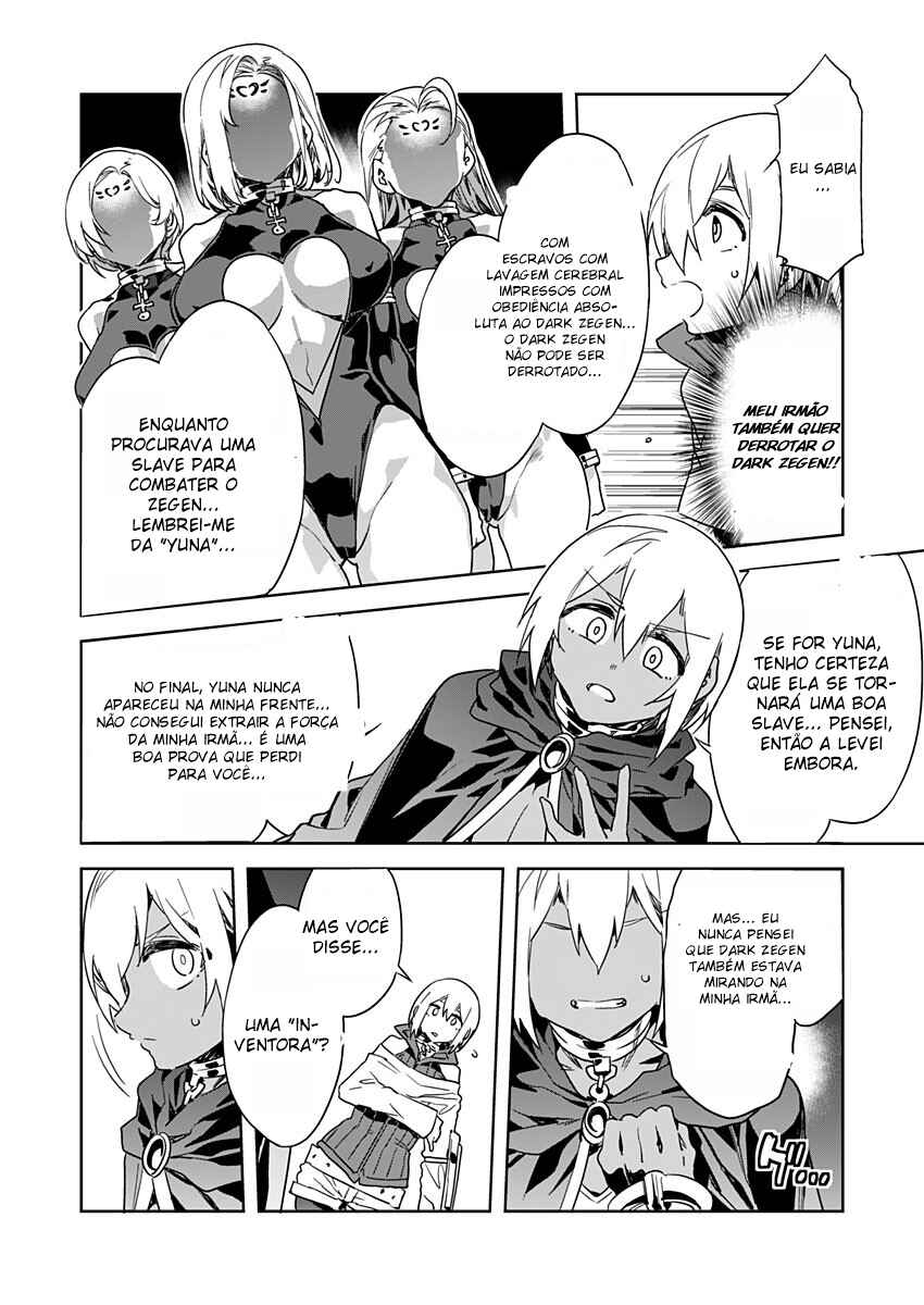 LUVSLAVE Chapter 11 - Page 15
