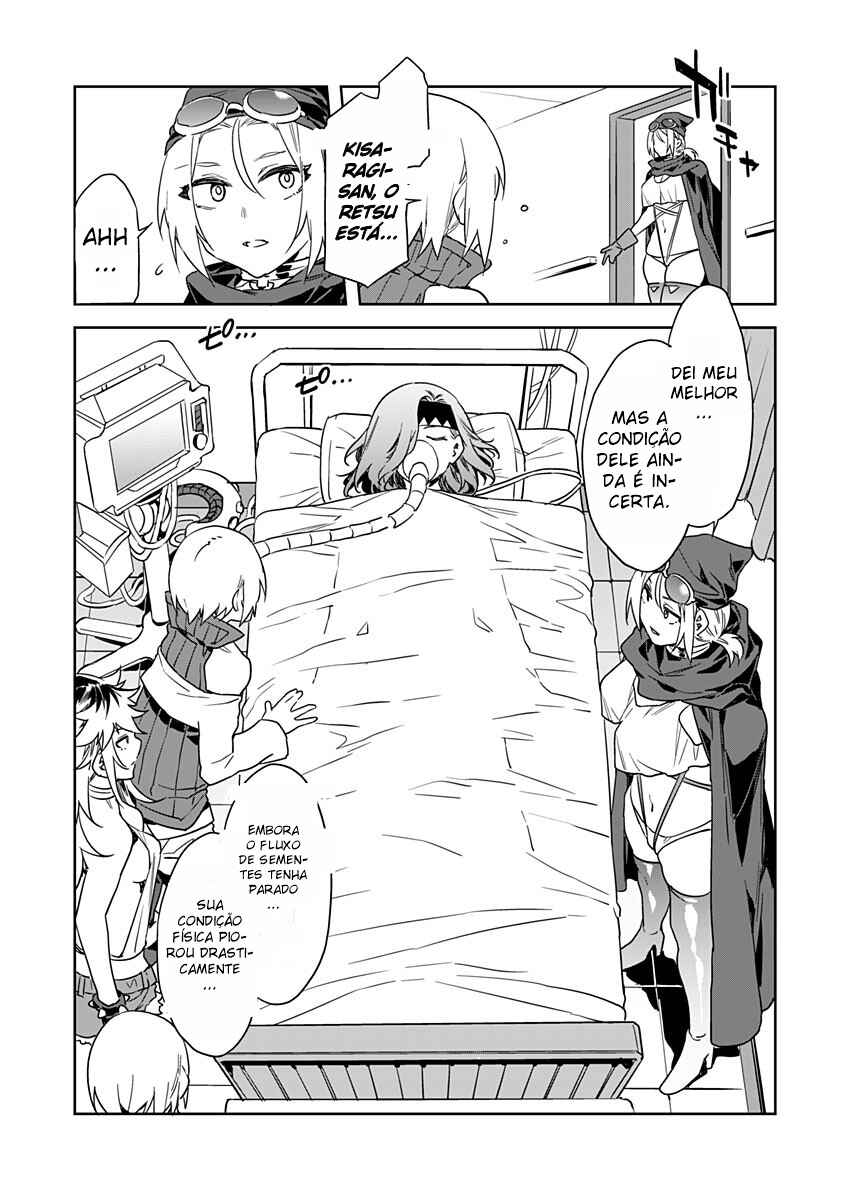 LUVSLAVE Chapter 11 - Page 3