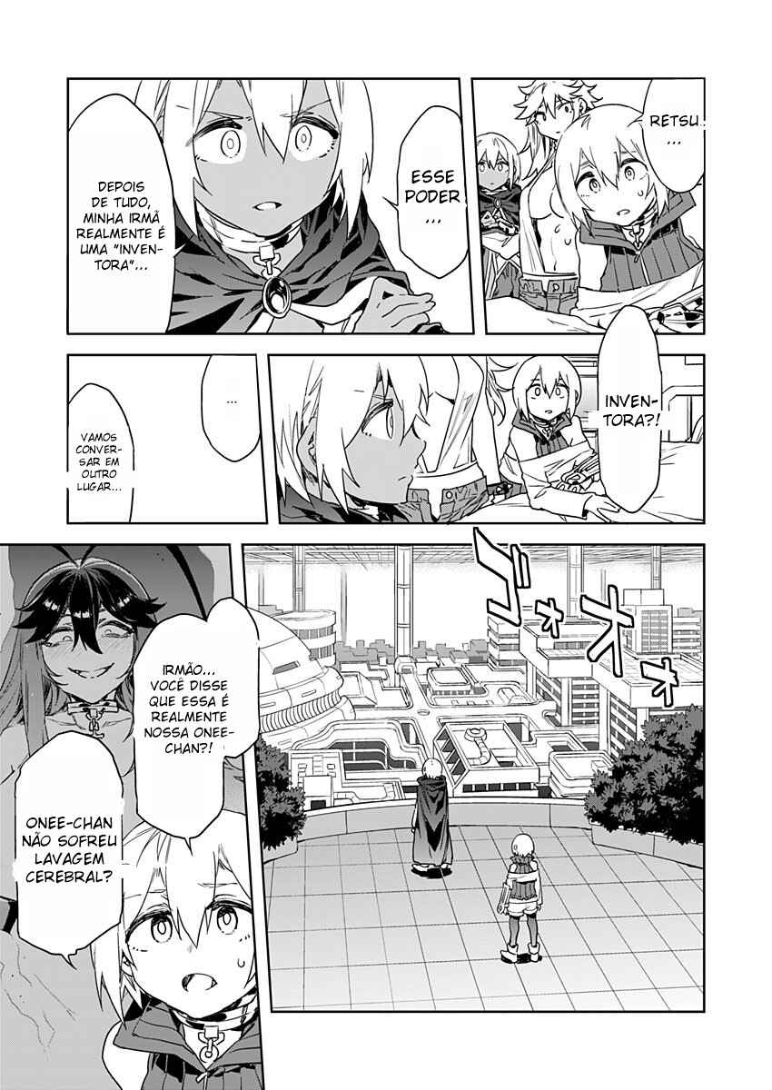 LUVSLAVE Chapter 11 - Page 4