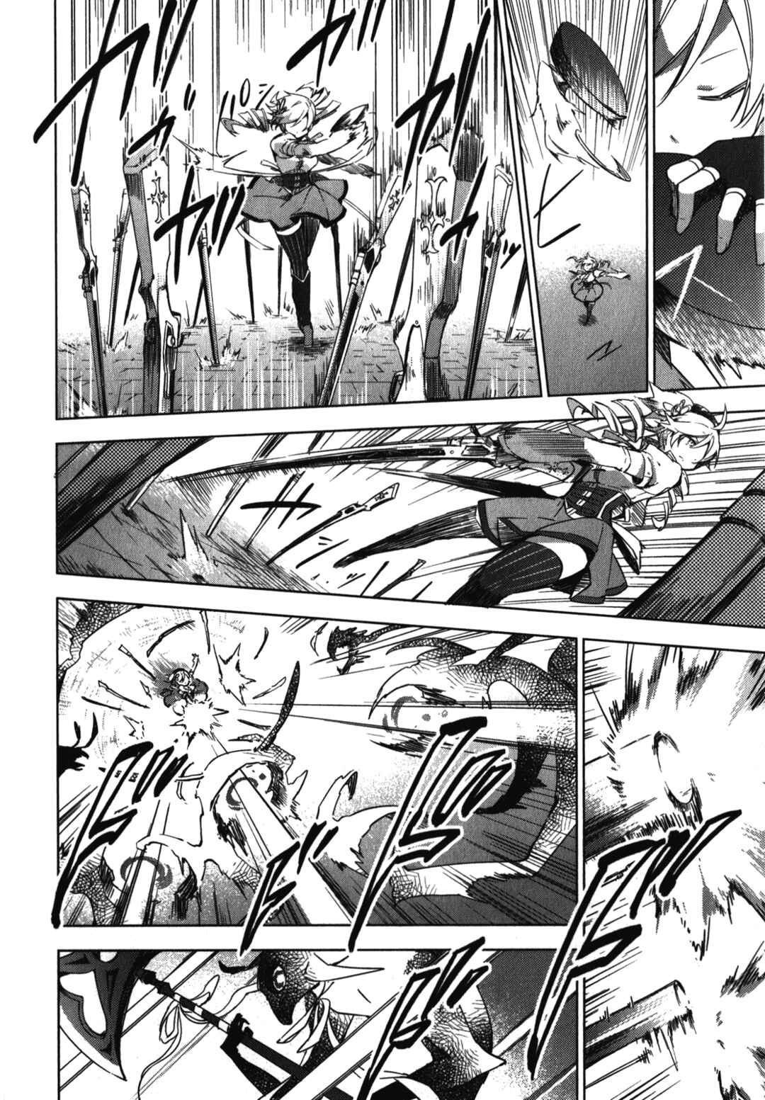 Mahou Shoujo Madoka☆Magica: The different story Chapter 1 - Page 32