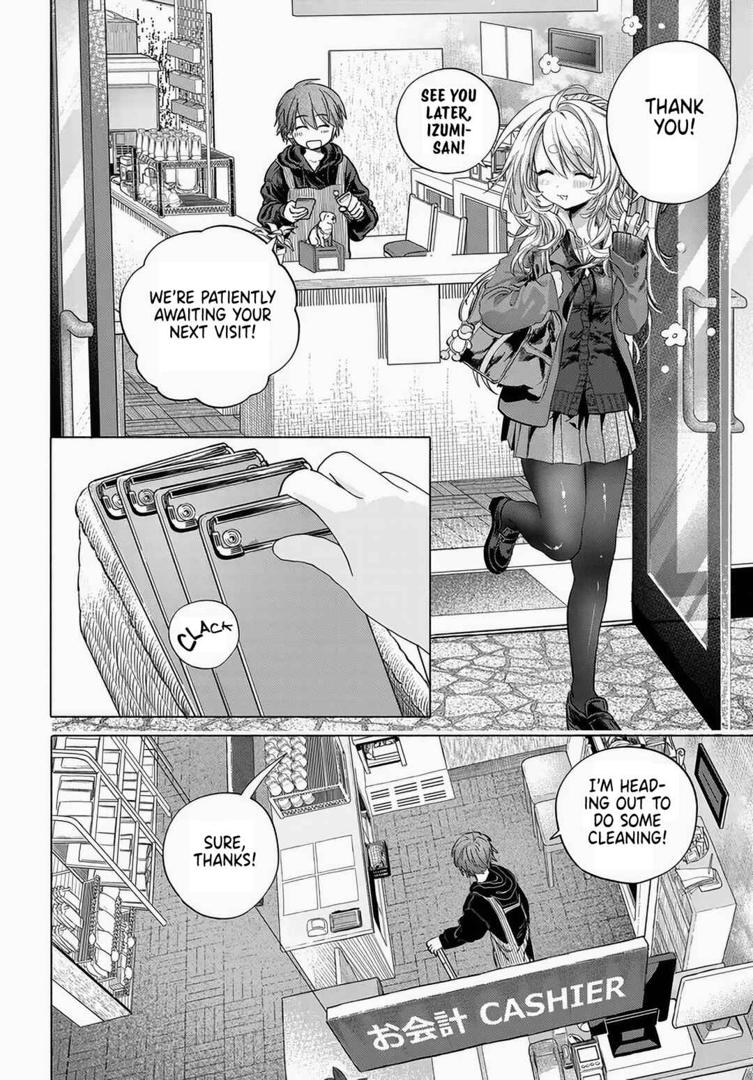 Mankitsu Shitai Jouren-san Chapter 53 - Page 2