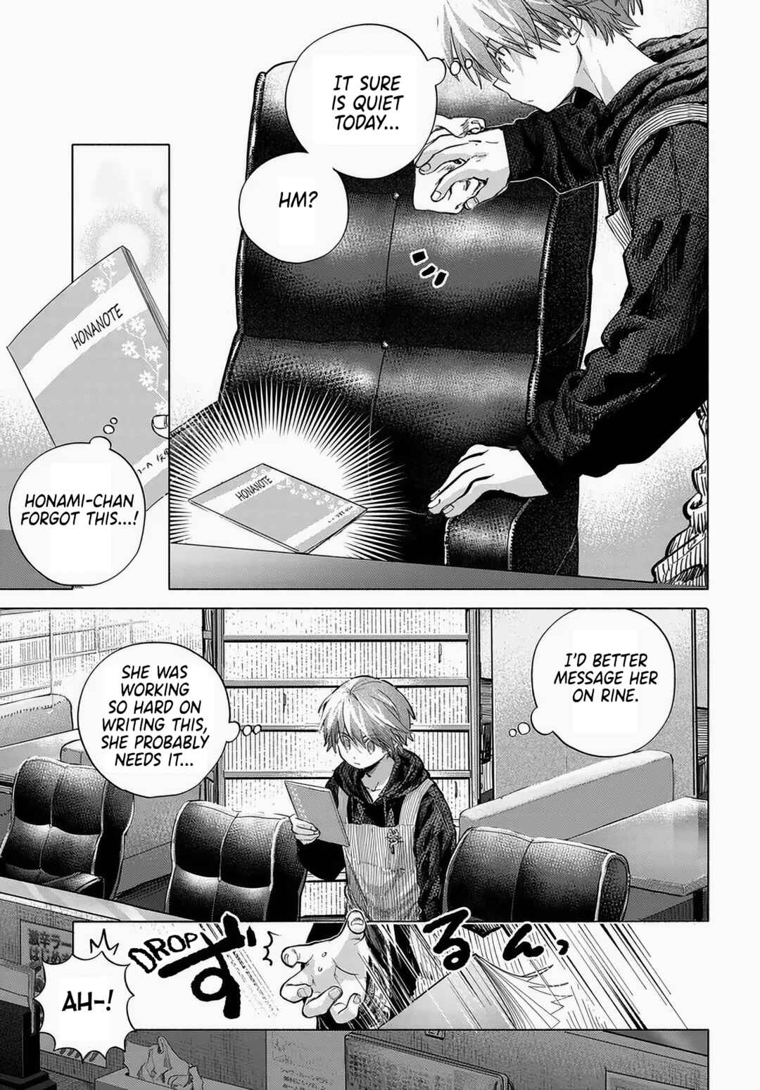 Mankitsu Shitai Jouren-san Chapter 53 - Page 3