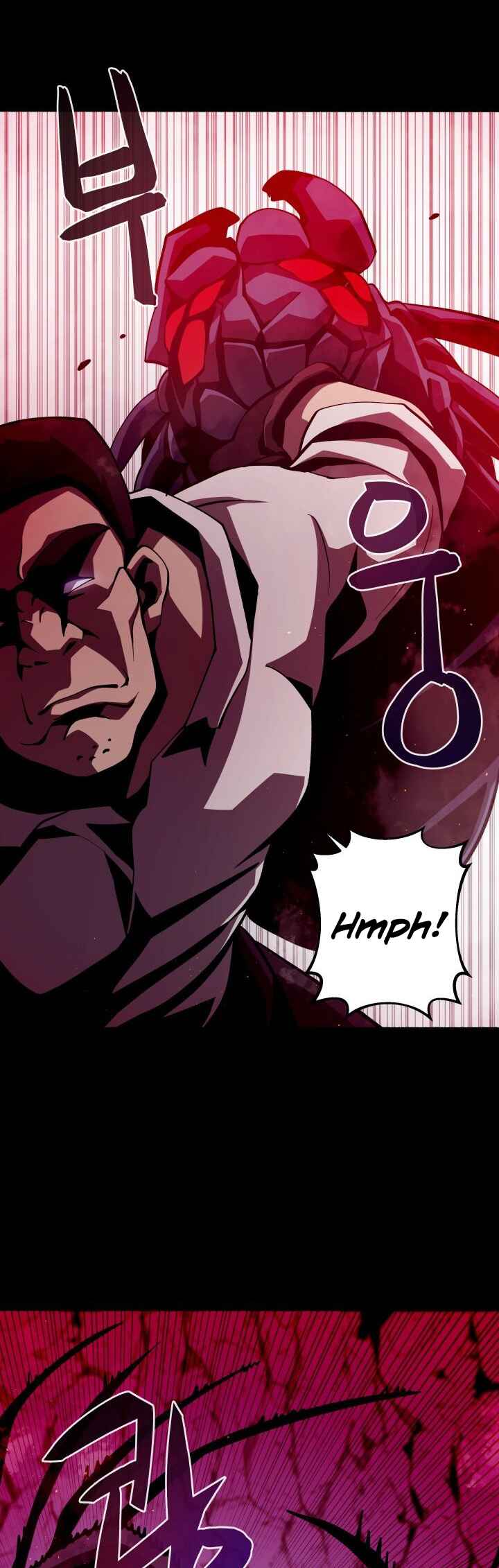 Dungeon Odyssey Chapter 10 - Page 14