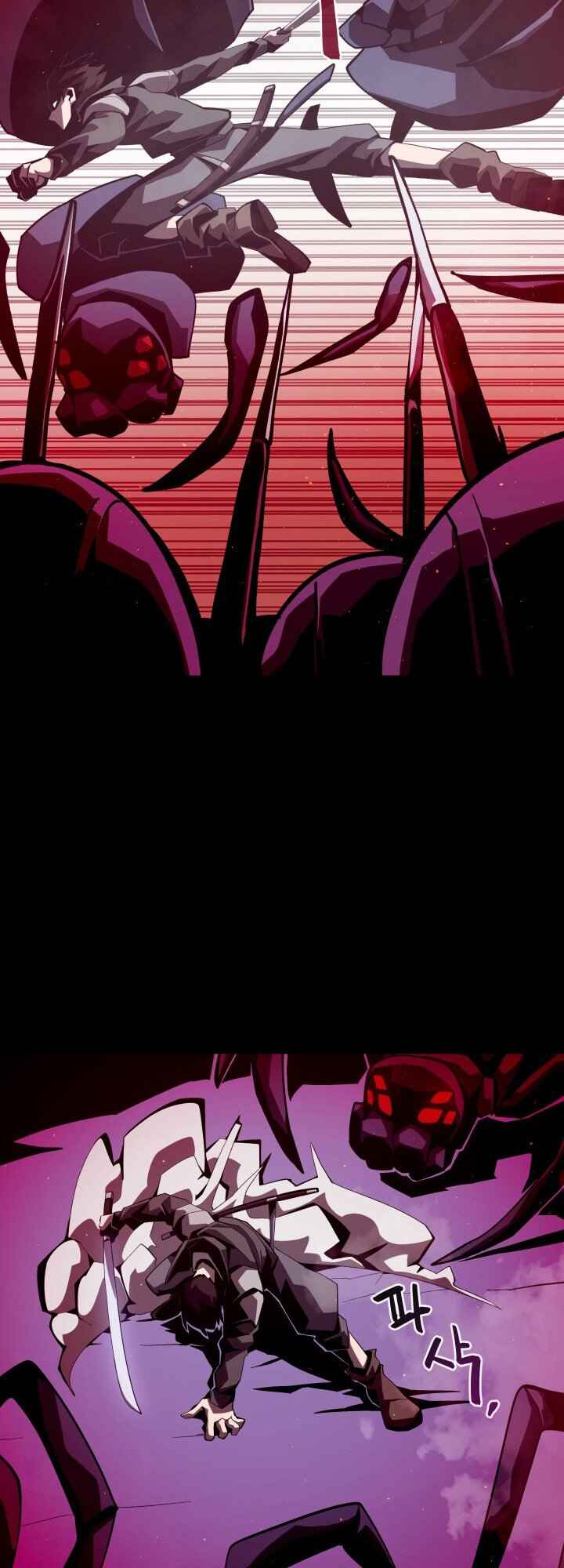 Dungeon Odyssey Chapter 10 - Page 24