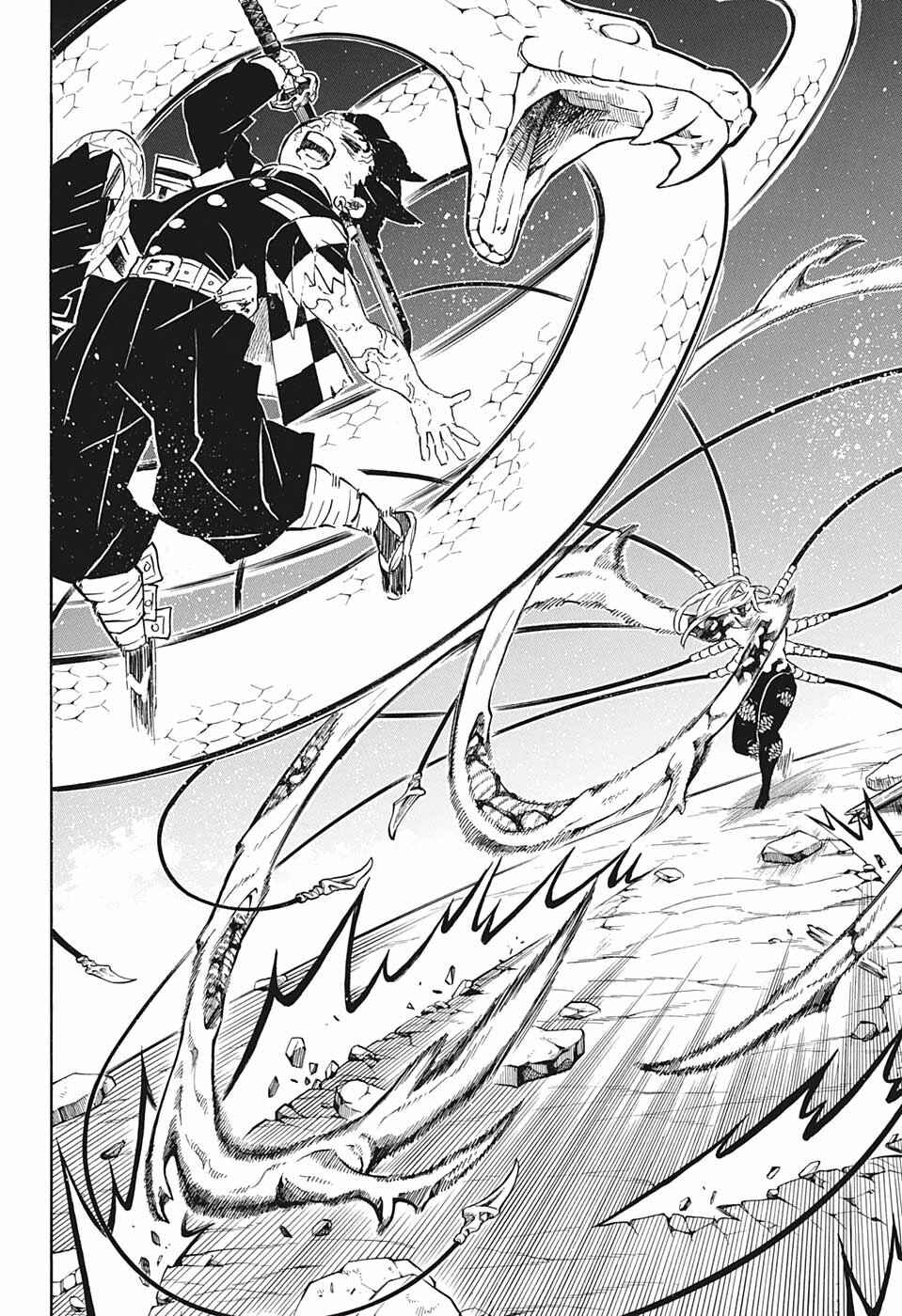 Demon Slayer: Kimetsu no Yaiba Chapter 194 - Page 8