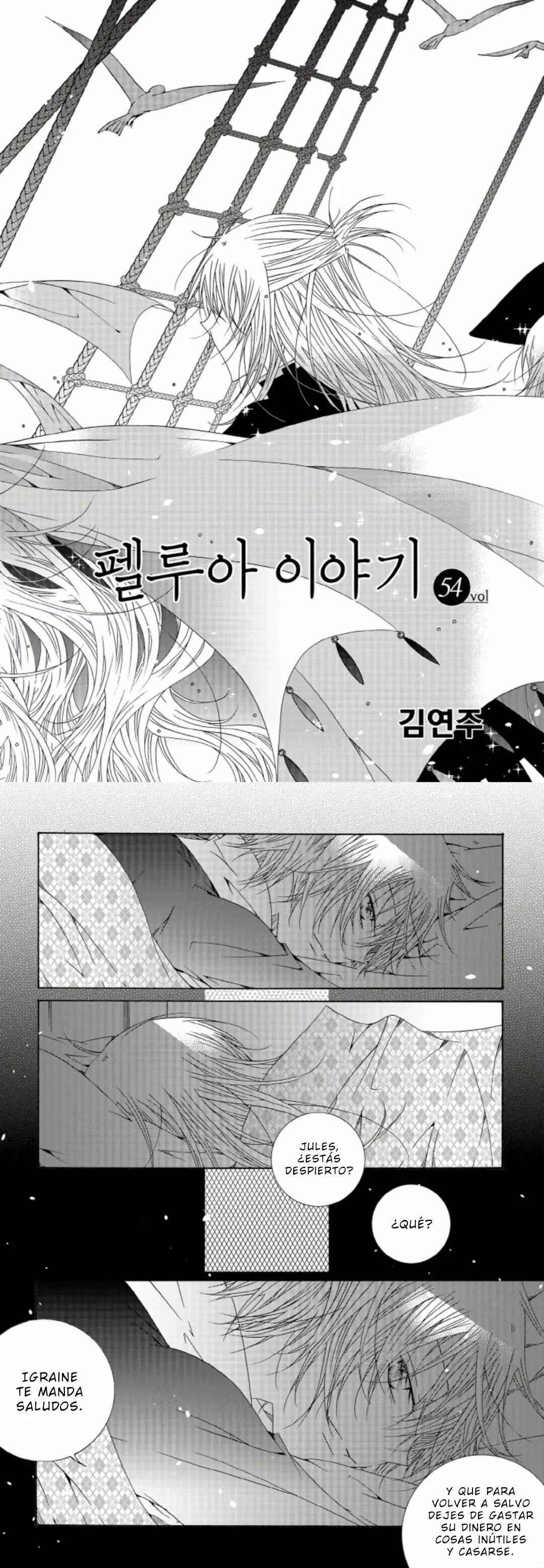 Felluah Iyagi Chapter 54 - Page 4