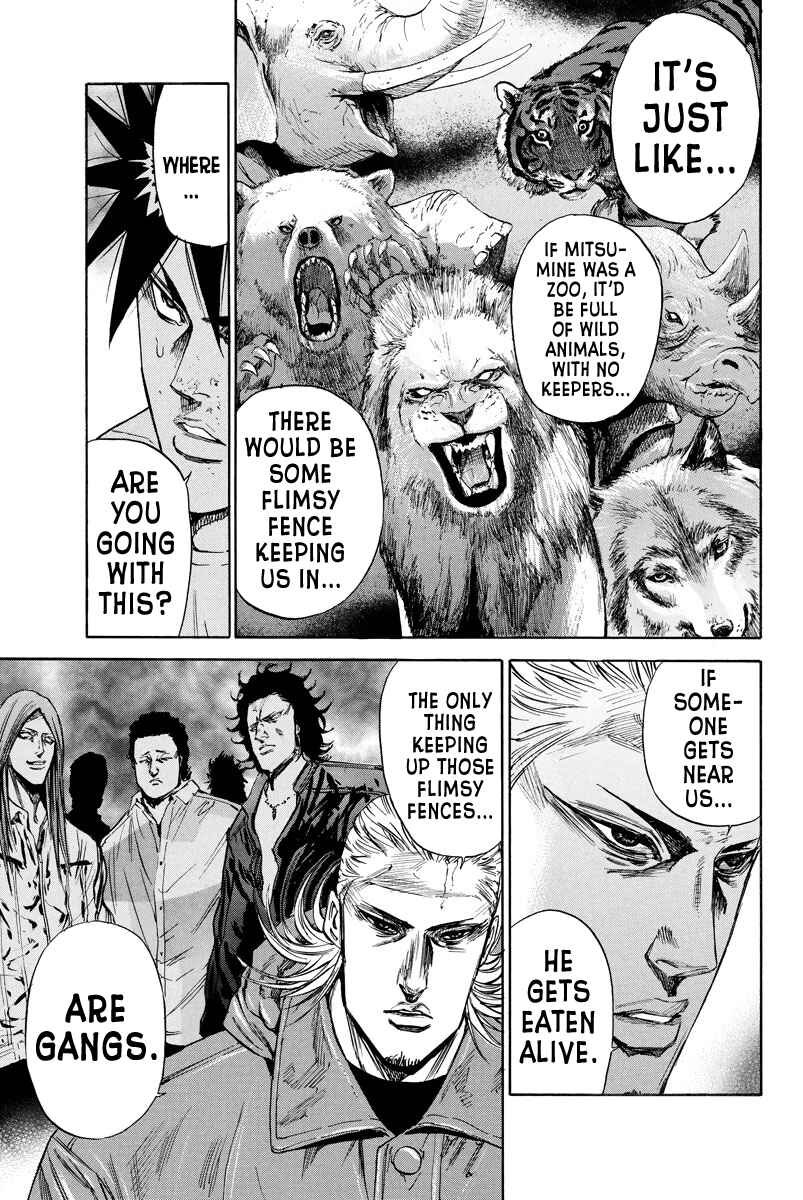 A-bout! Chapter 94 - Page 16