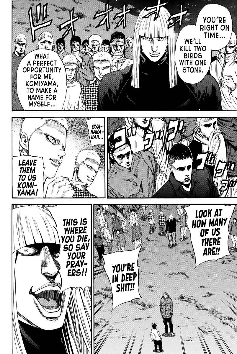 A-bout! Chapter 94 - Page 20