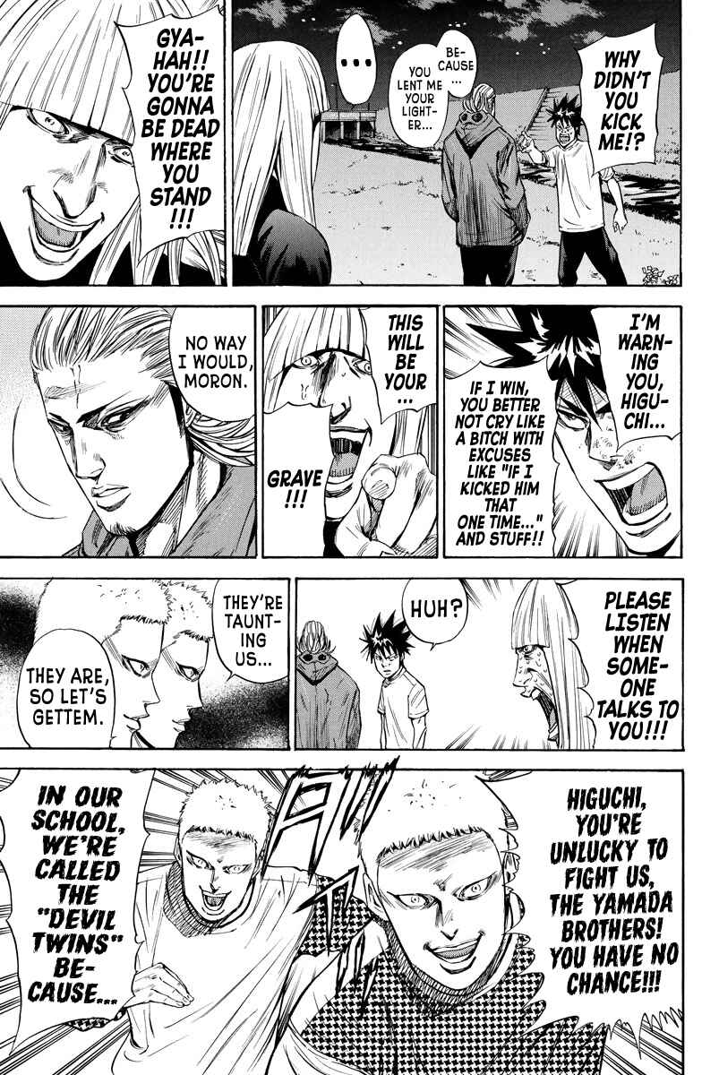 A-bout! Chapter 94 - Page 21