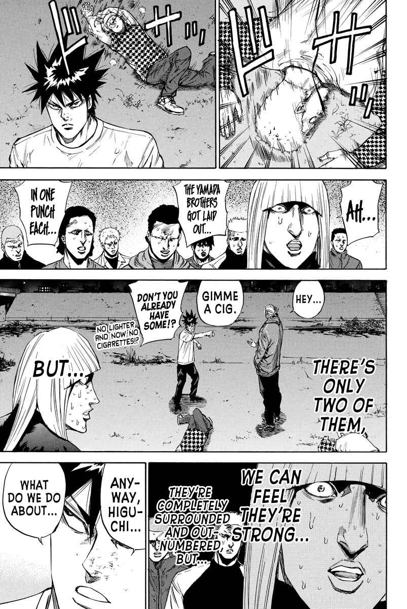 A-bout! Chapter 94 - Page 23