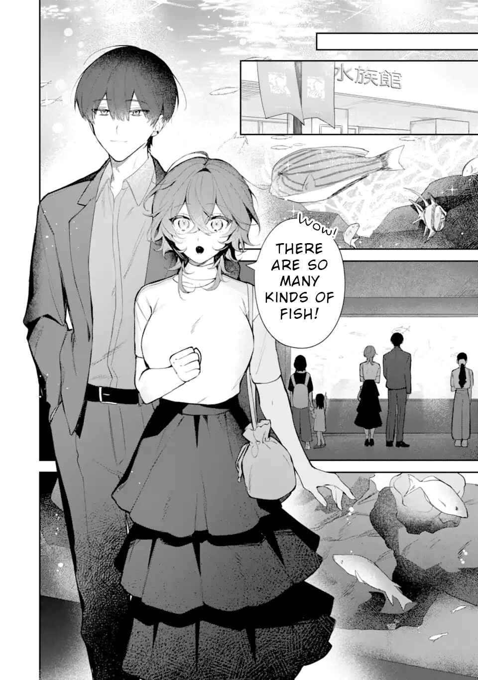 Date or Kill ~Himitsu no Matching~ Chapter 2 - Page 12
