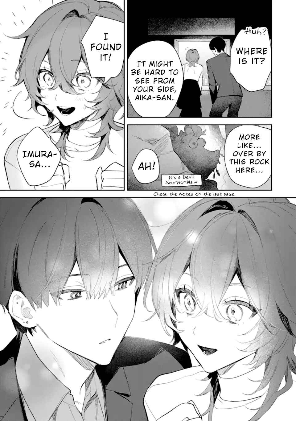 Date or Kill ~Himitsu no Matching~ Chapter 2 - Page 17