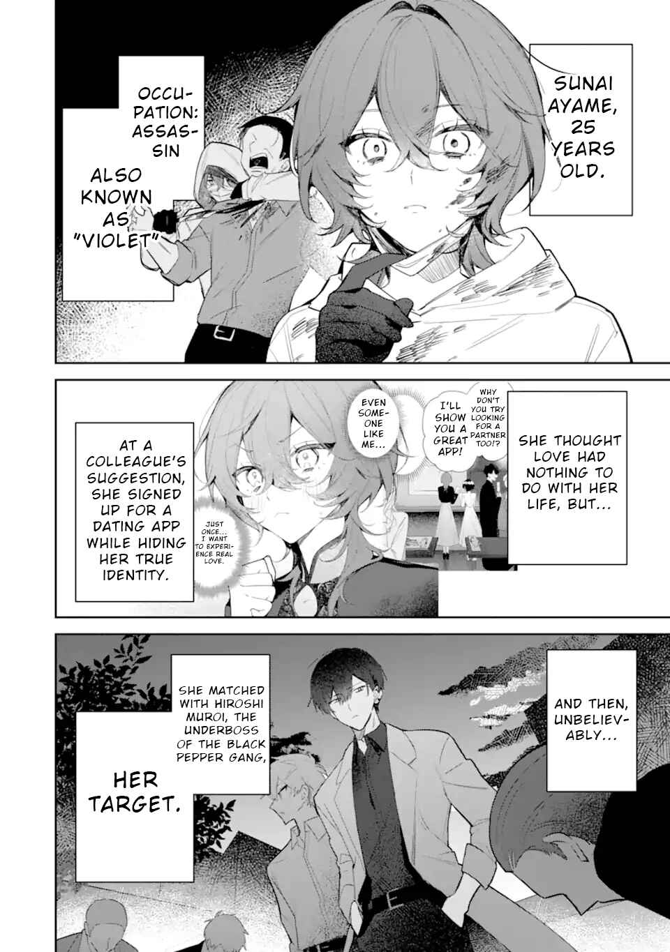 Date or Kill ~Himitsu no Matching~ Chapter 2 - Page 2