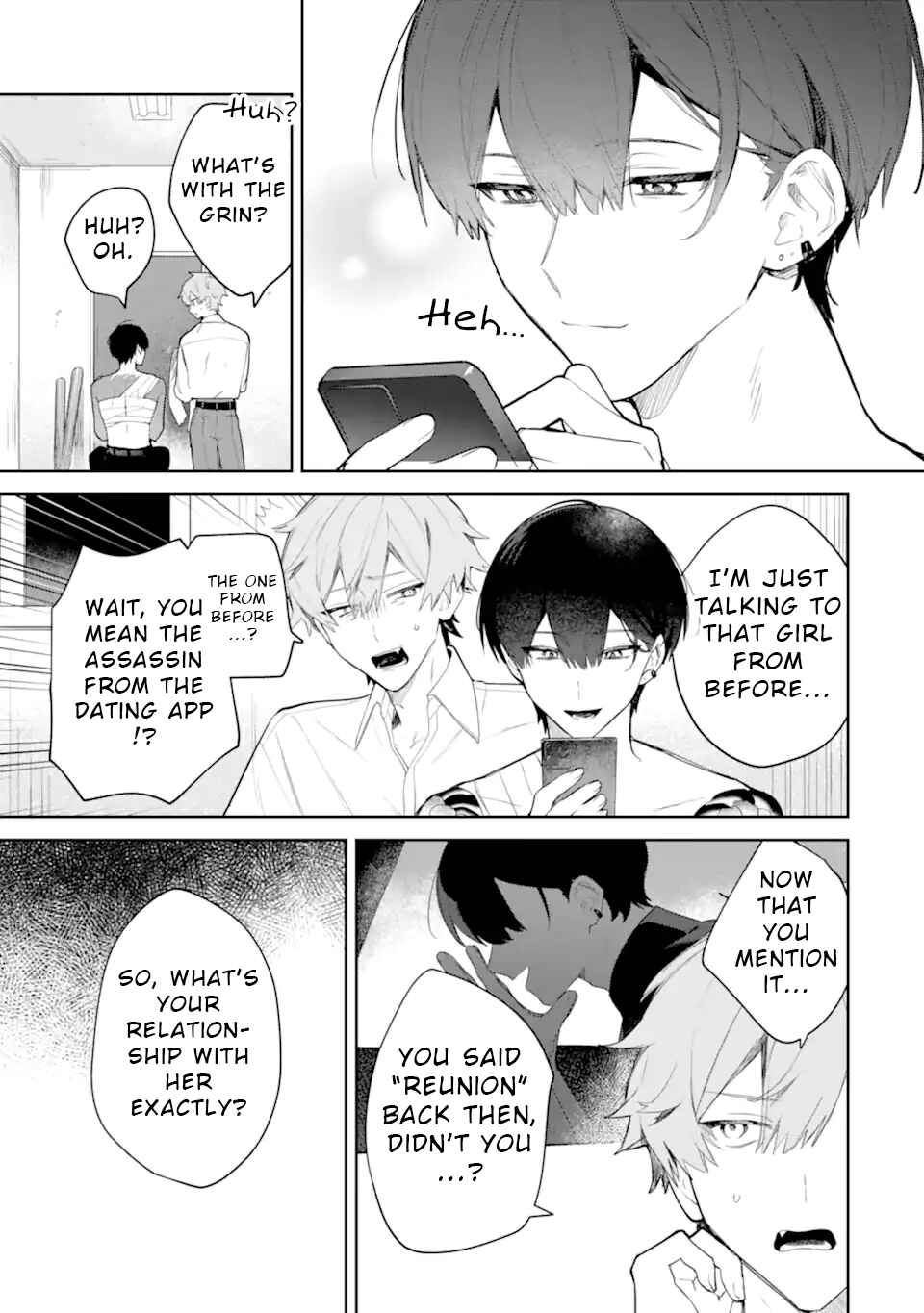 Date or Kill ~Himitsu no Matching~ Chapter 2 - Page 7