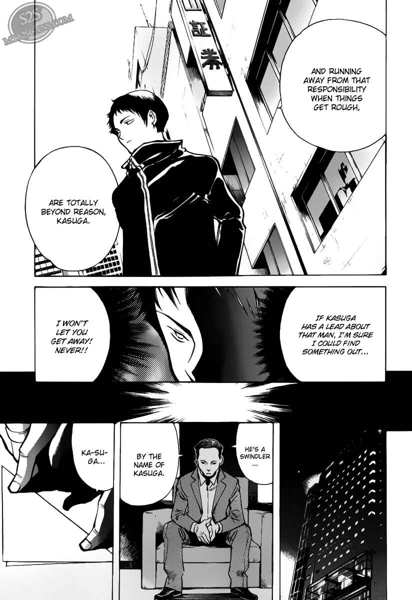 Kurosagi: The Black Swindler Chapter 62 - Page 15