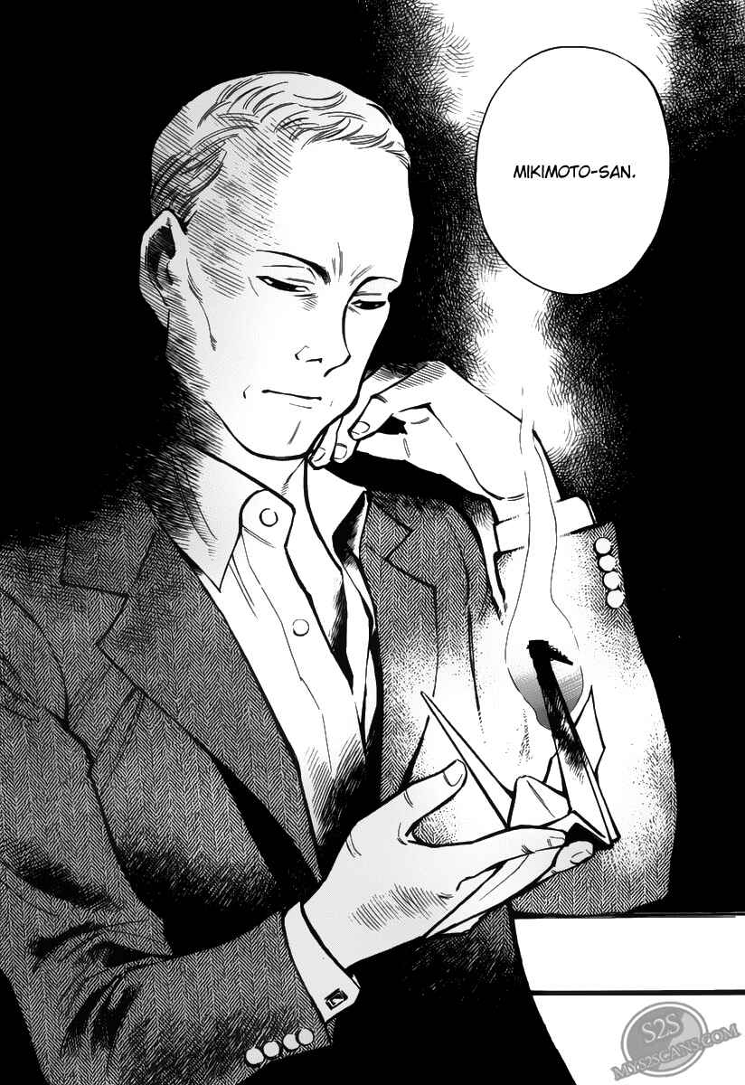 Kurosagi: The Black Swindler Chapter 62 - Page 18