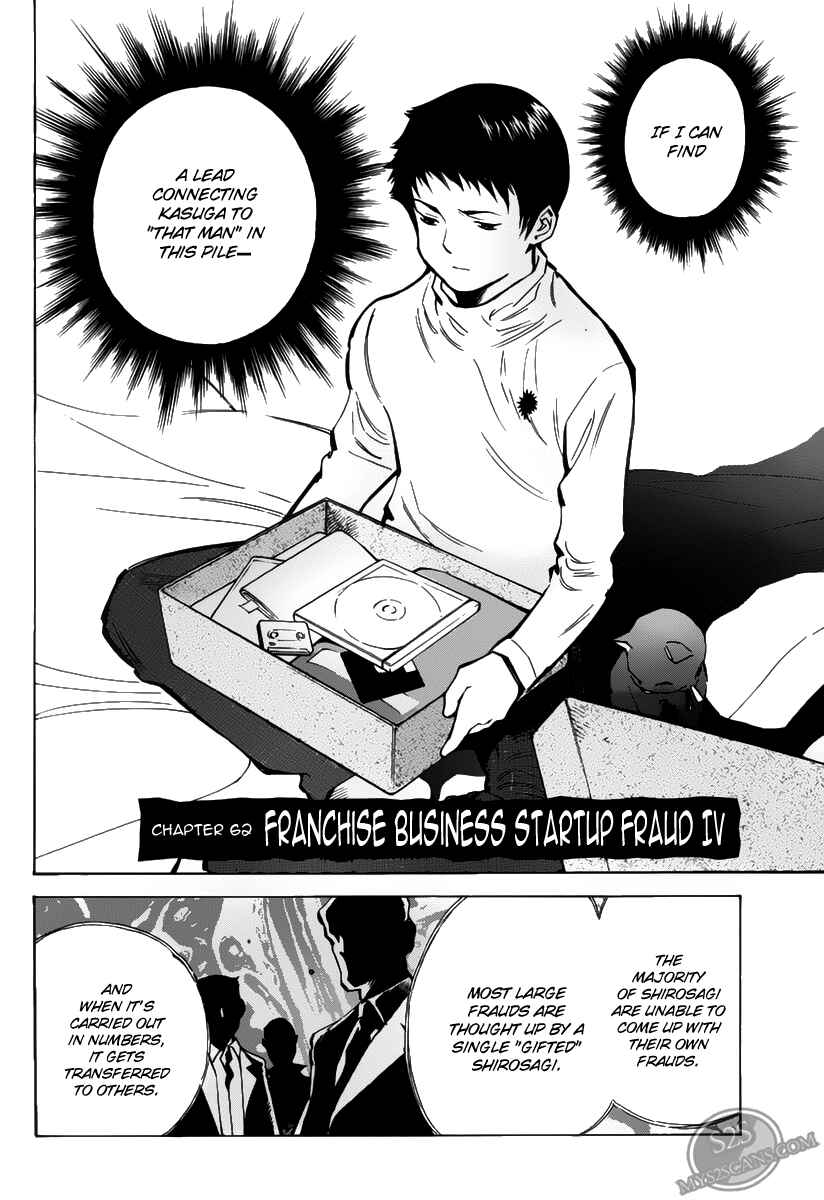 Kurosagi: The Black Swindler Chapter 62 - Page 2