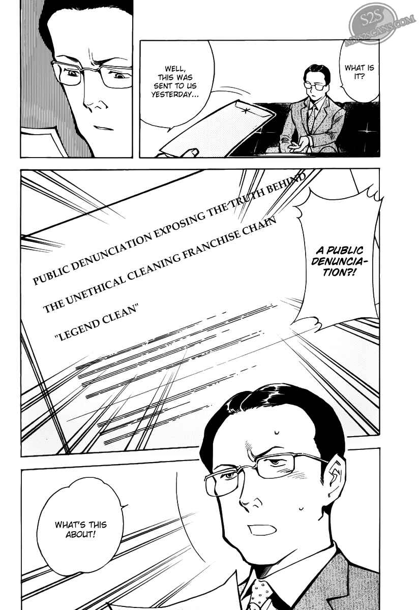 Kurosagi: The Black Swindler Chapter 62 - Page 8