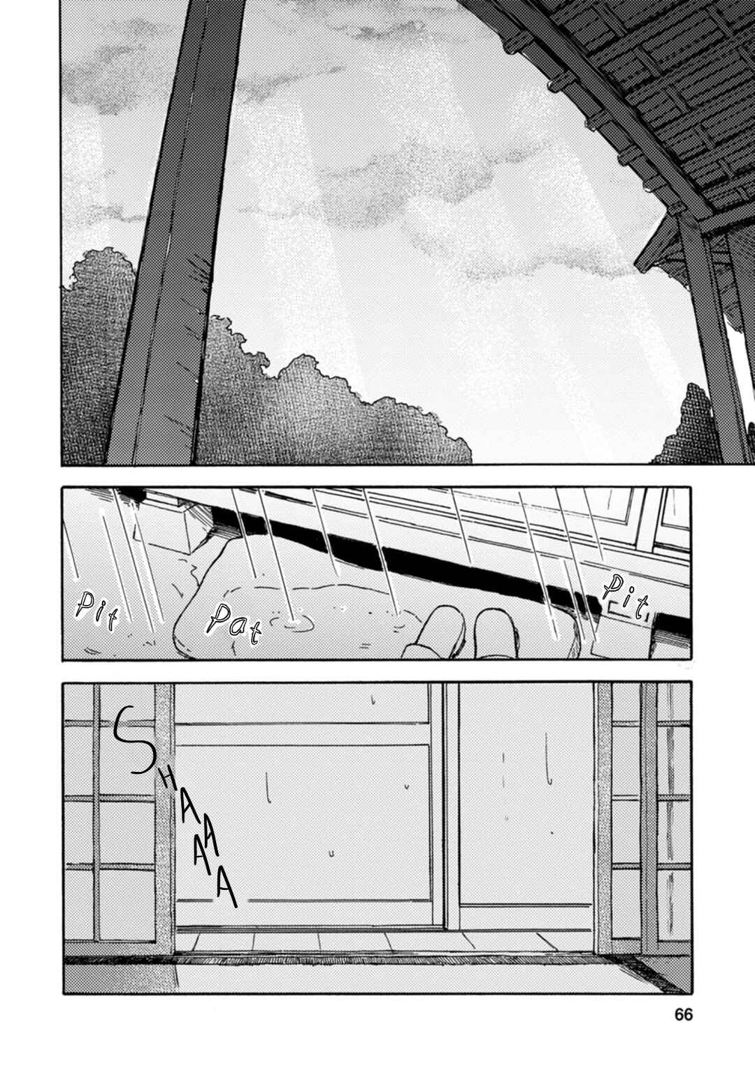 Shitsugaiki Shitsu Chapter 3 - Page 32