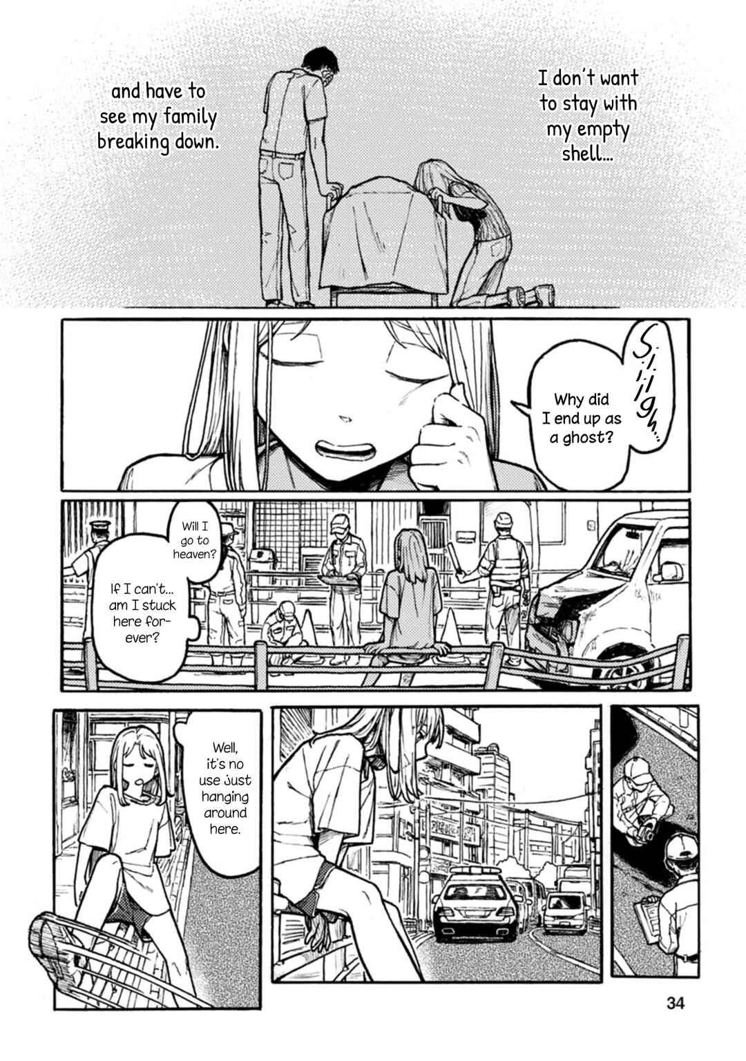 Shitsugaiki Shitsu Chapter 3 - Page 6