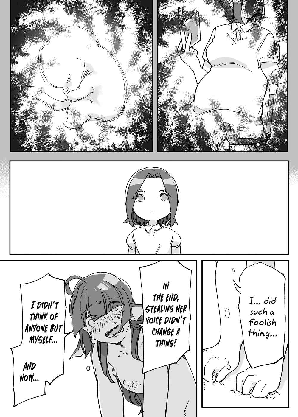Beauty and the Beast Girl Chapter 43 - Page 16