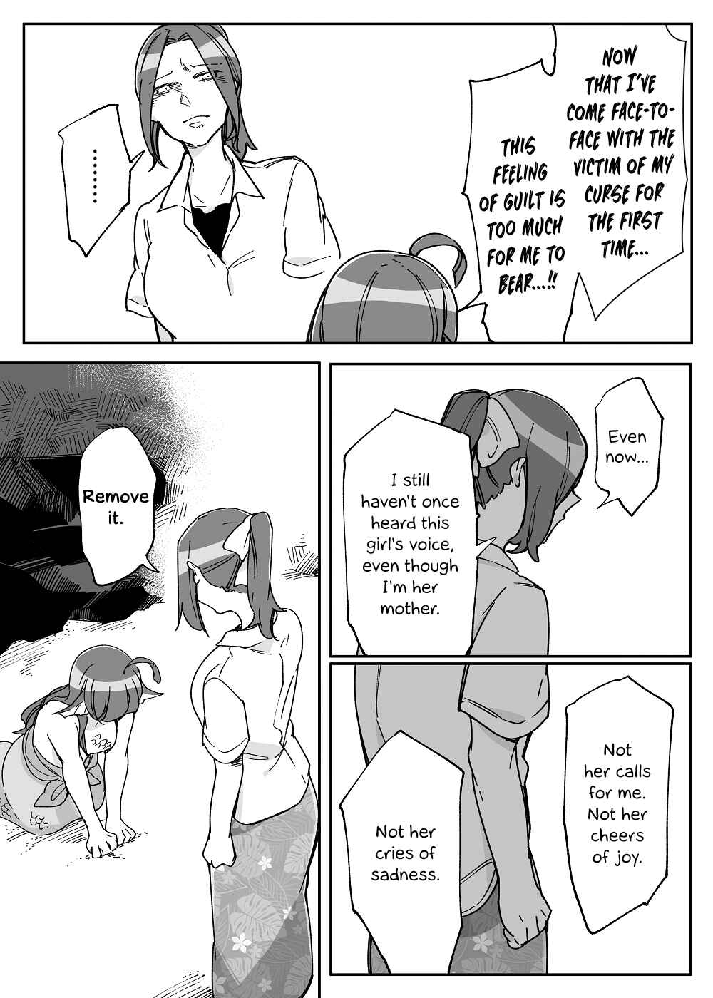 Beauty and the Beast Girl Chapter 43 - Page 17