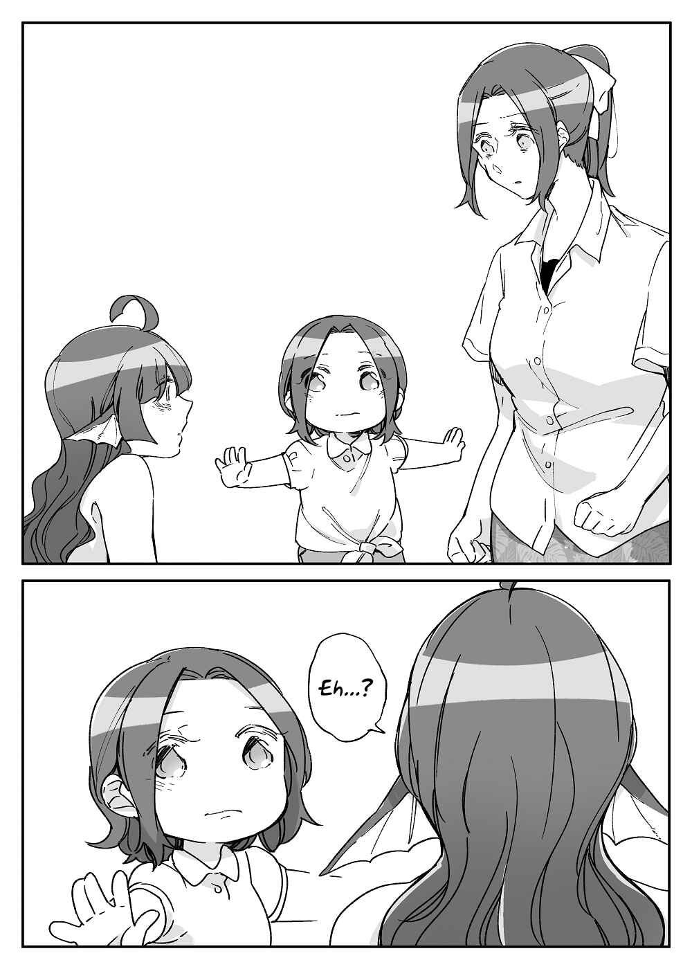 Beauty and the Beast Girl Chapter 43 - Page 19