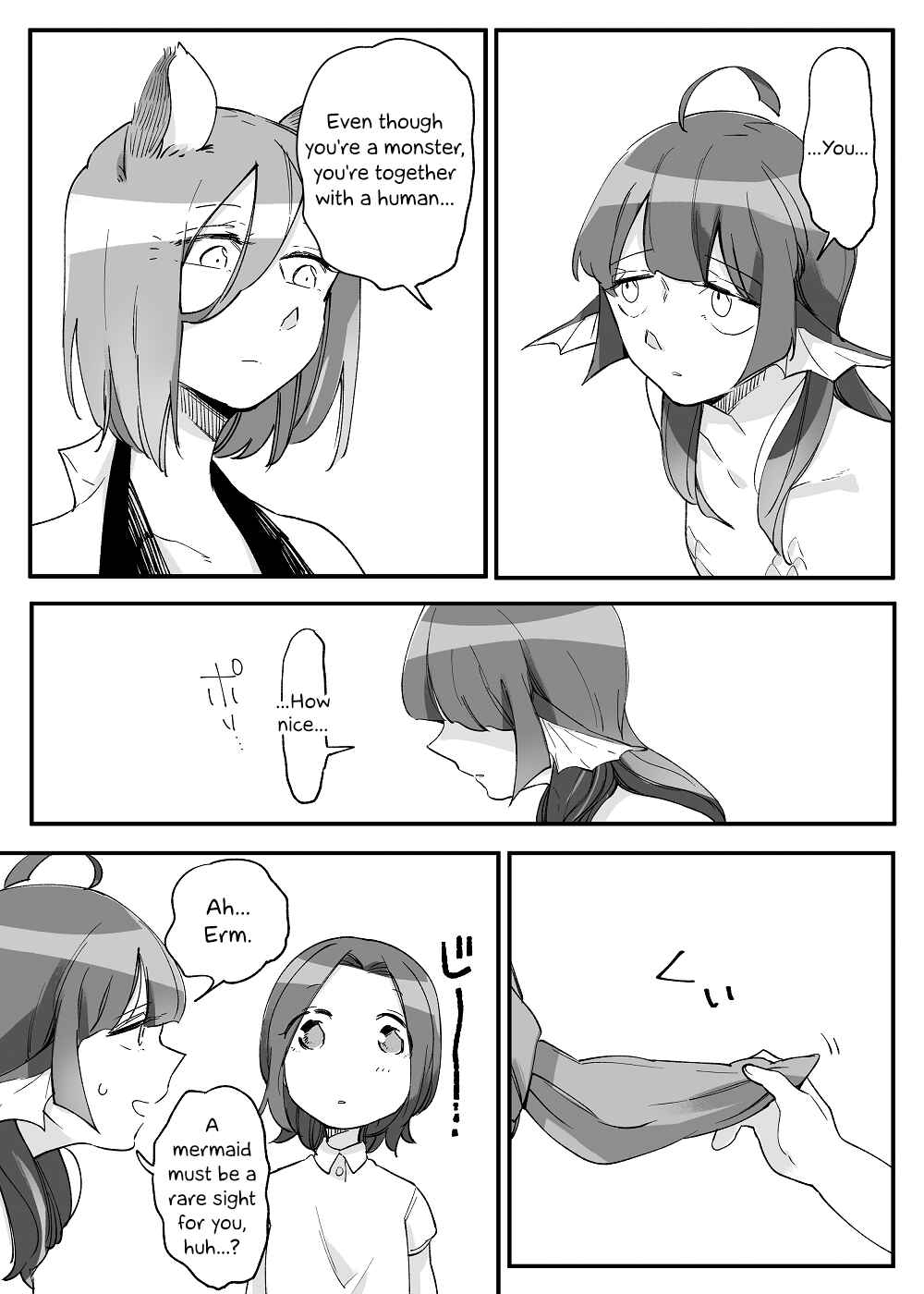 Beauty and the Beast Girl Chapter 43 - Page 4