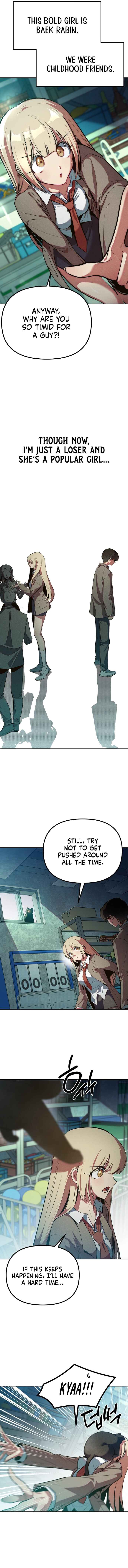 Sipiji Sonyeo Chapter 1 - Page 12