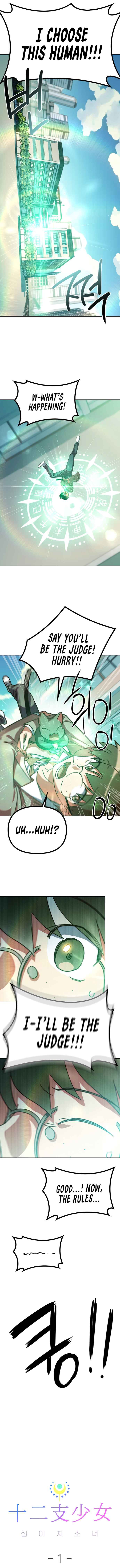 Sipiji Sonyeo Chapter 1 - Page 21