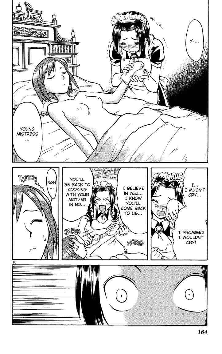 Midori Days Chapter 31 - Page 10