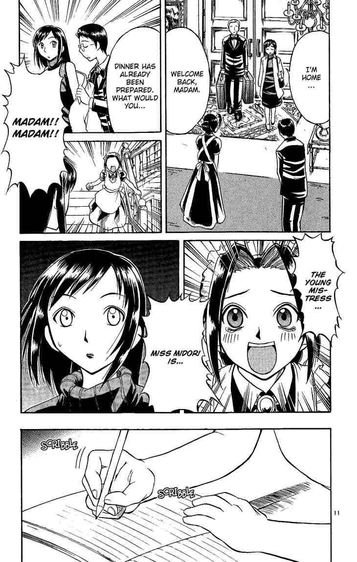 Midori Days Chapter 31 - Page 11
