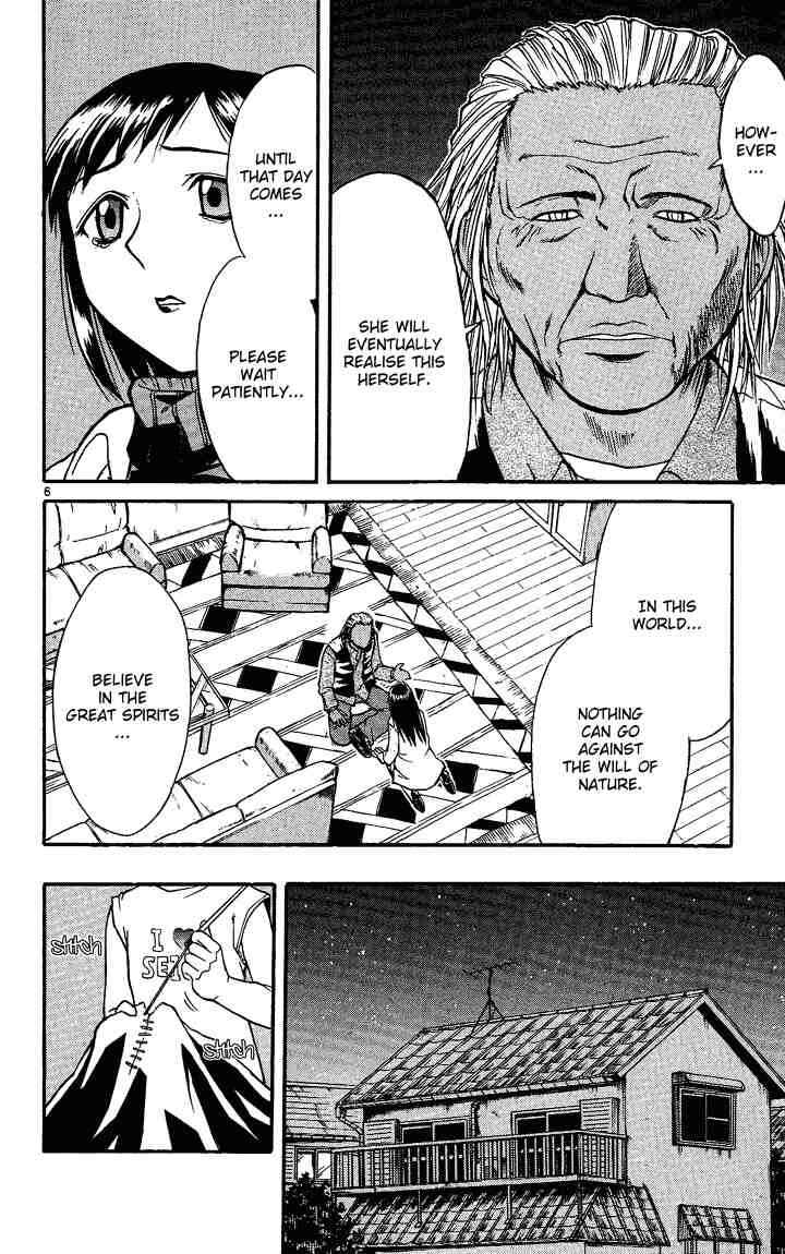 Midori Days Chapter 31 - Page 6