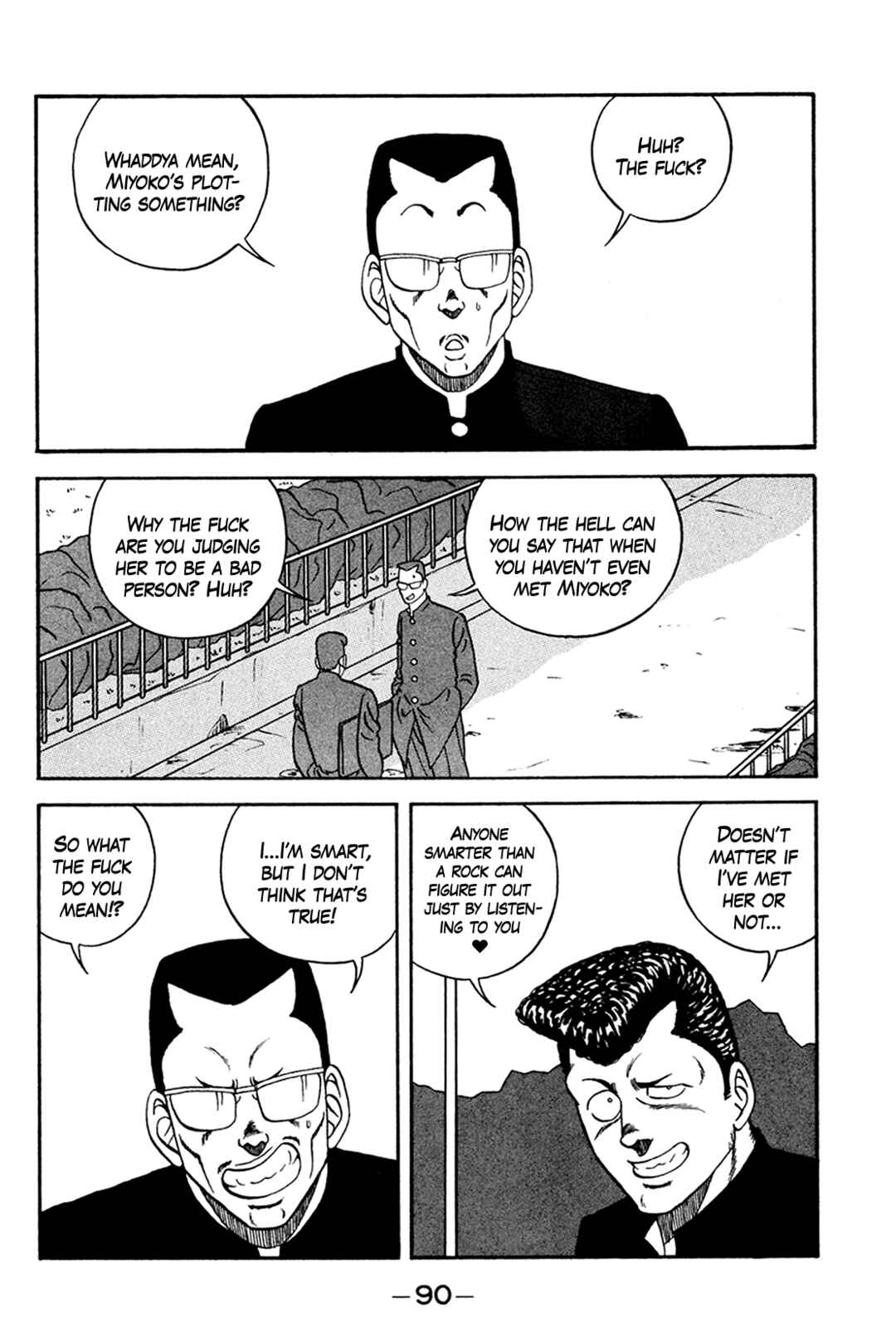Be-bop High School Chapter 159 - Page 16