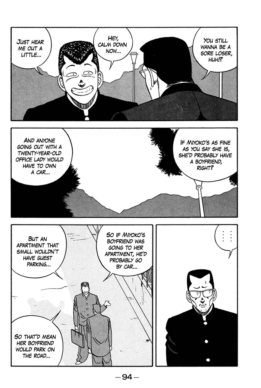 Be-bop High School Chapter 159 - Page 20