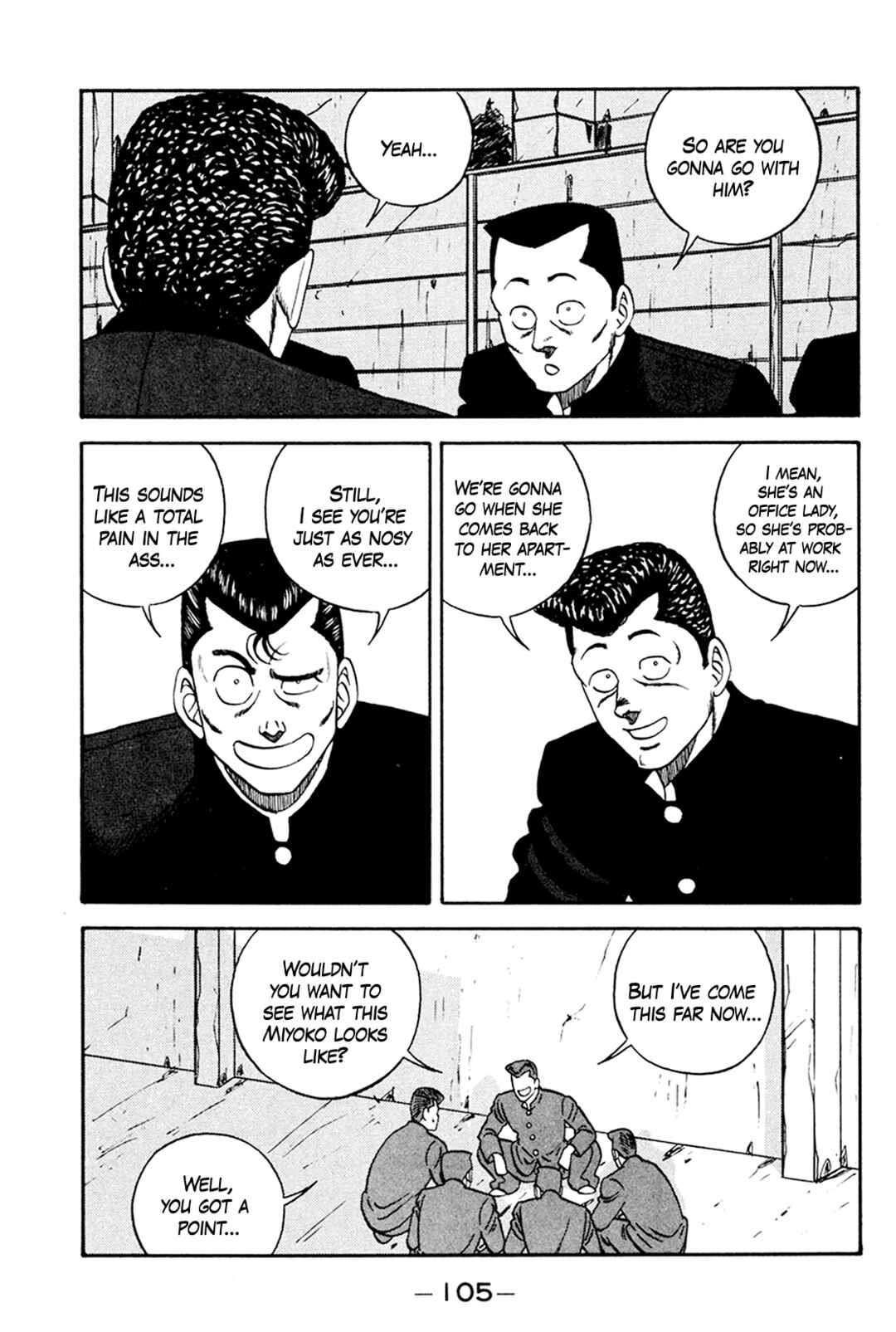 Be-bop High School Chapter 159 - Page 31