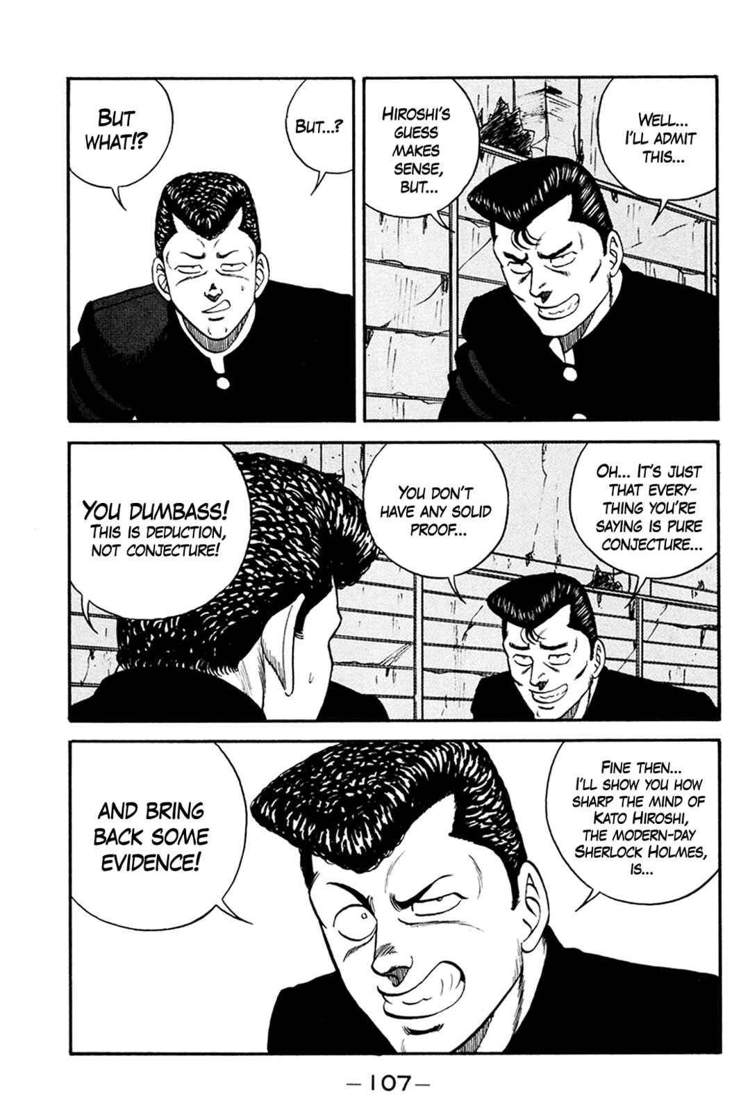 Be-bop High School Chapter 159 - Page 33