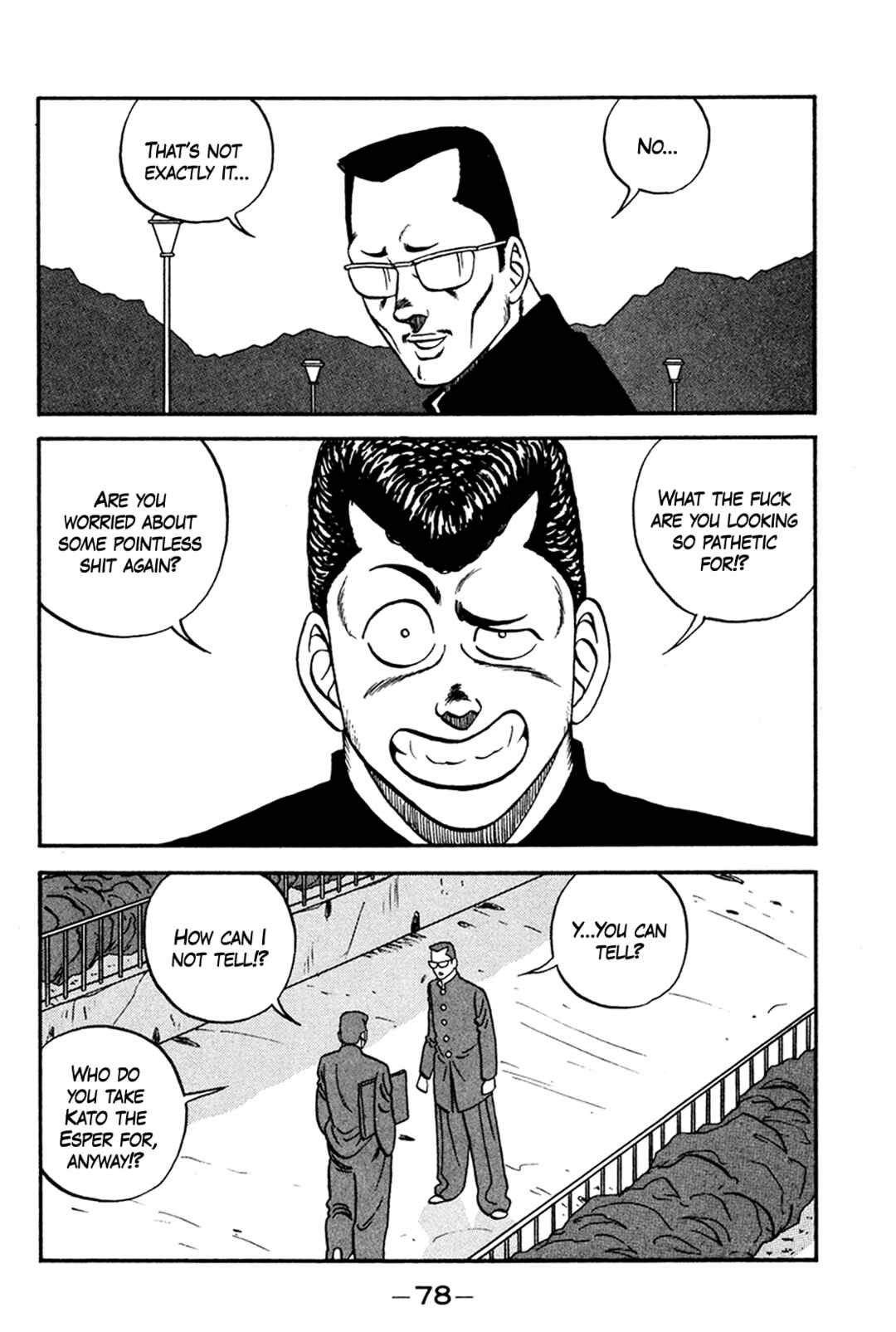 Be-bop High School Chapter 159 - Page 4