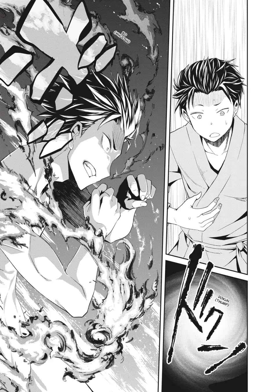 Re:Zero kara Hajimeru Isekai Seikatsu: Dai 2-shou—Yashiki no Isshuukan-hen Chapter 1 - Page 9