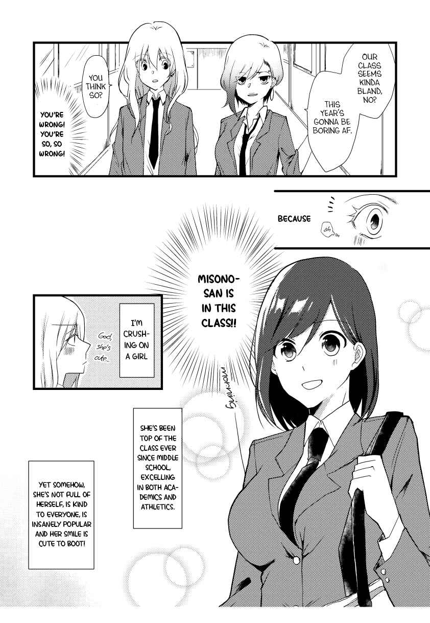 Tokubetsu na Chuutohanpa Chapter 1 - Page 2