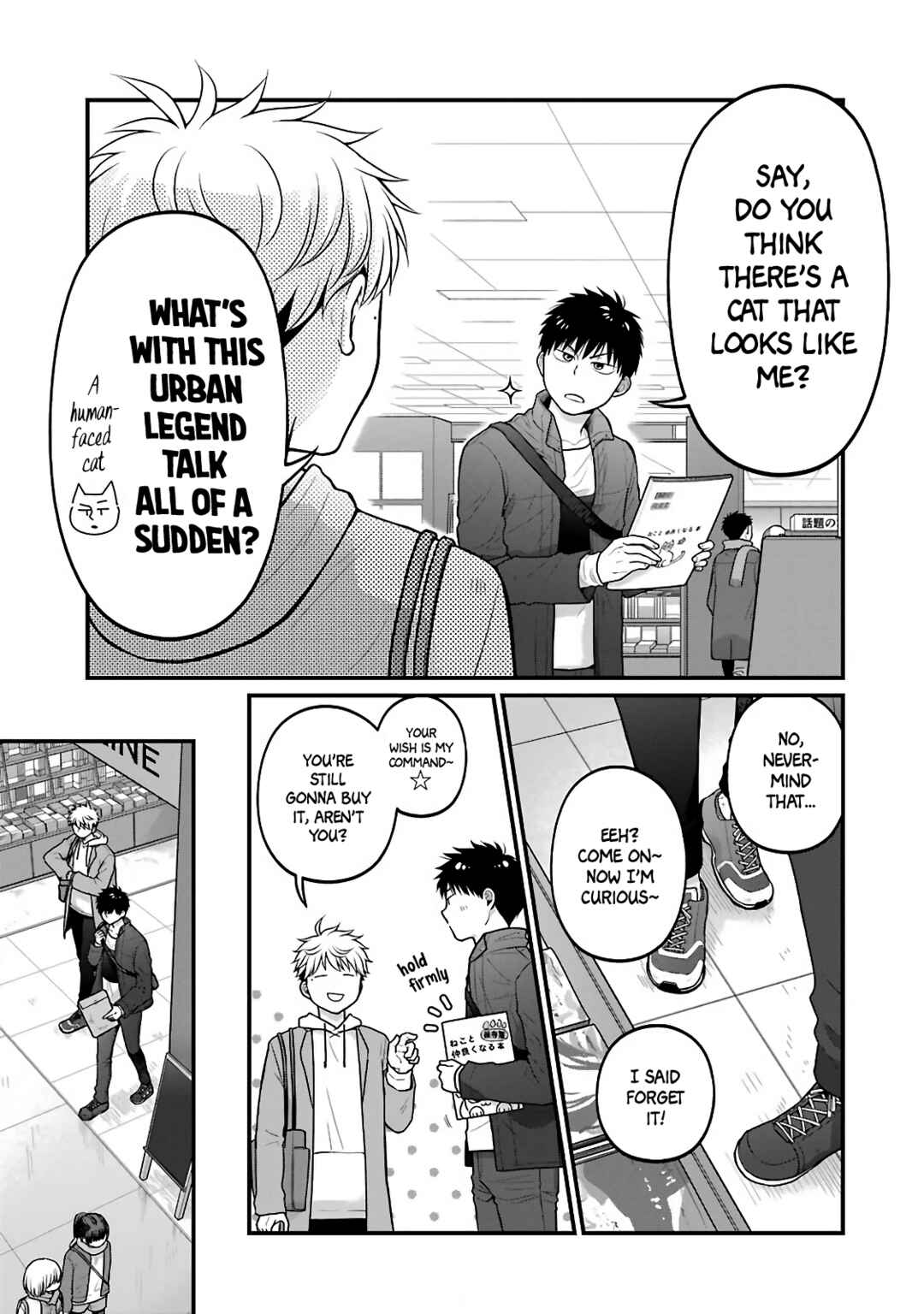 Combini de Kimi to no 5-funkan. Chapter 72 - Page 3