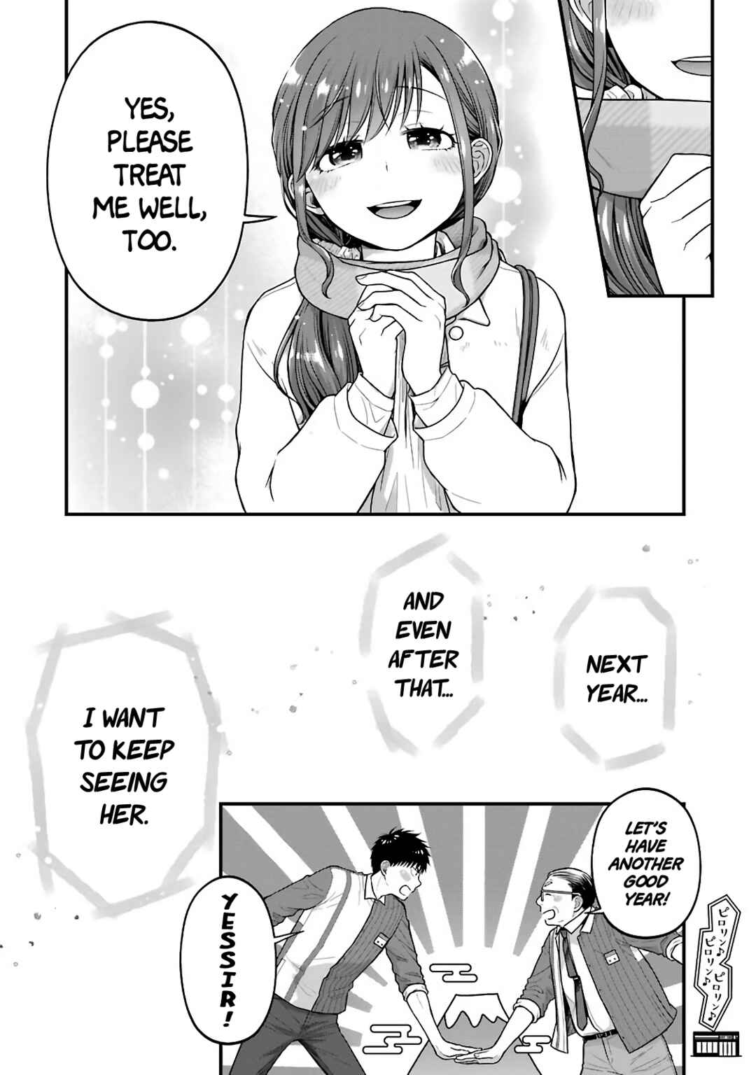 Combini de Kimi to no 5-funkan. Chapter 72 - Page 8