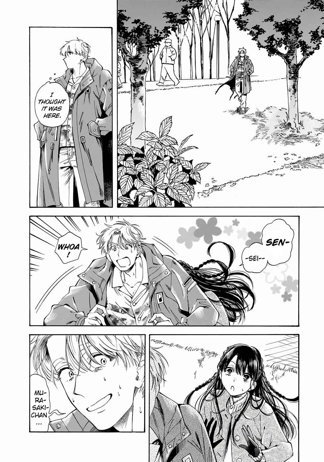 Sensei, Kongetsu Dou Desu ka Chapter 30 - Page 10